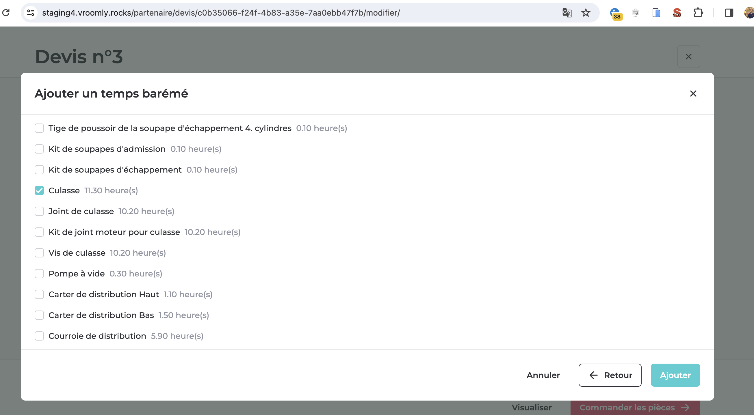 Screenshot 2024-03-15 at 2.58.52 PM.png